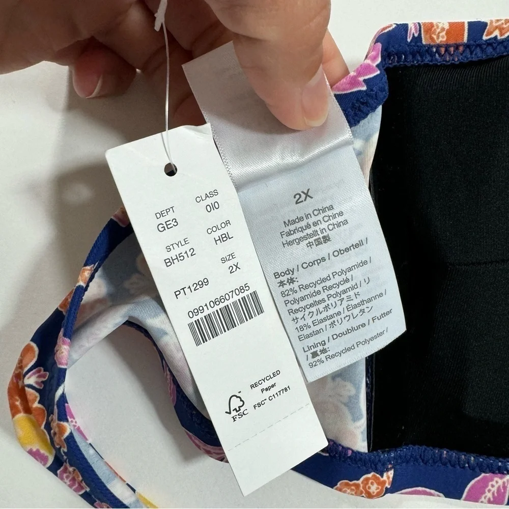 New J Crew Square Halter Bikini Top Painted Block Print